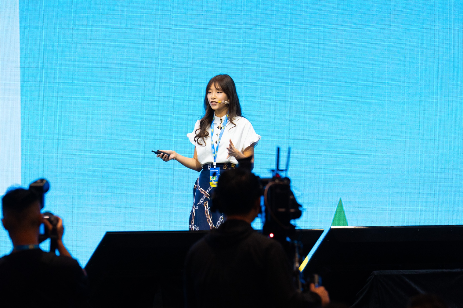 Keynote · Hong Kong Jockey Club Charitable Trust · 2025